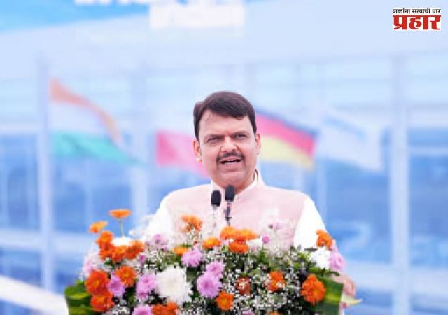 मुख्यमंत्री देवेंद्र फडणवीसांनी केले तौरल इंडिया-सुपा प्लांटचे उदघाटन