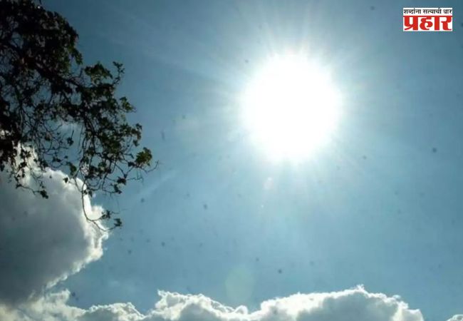 Weather Alert: महाराष्ट्रातील ‘या’ जिल्ह्यांना हवामान खात्याचा अलर्ट