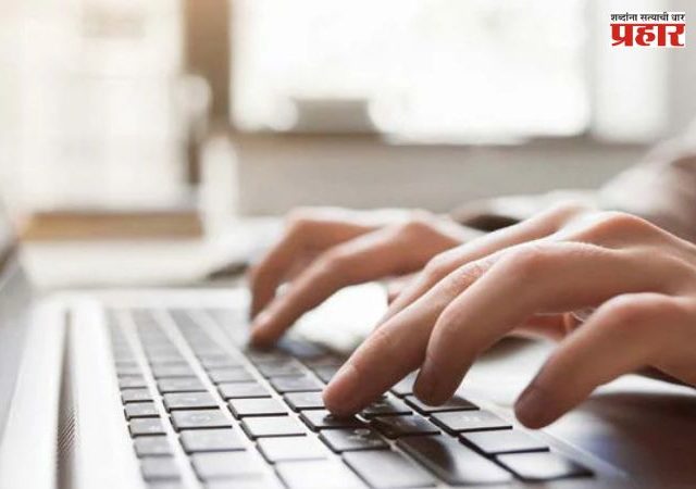 JEE Main 2026 Session 1 Result: जेईई मेनचा निकाल आज  जाहीर होणार, 'या' वेबसाईटवर पाहू शकता अपडेट्स