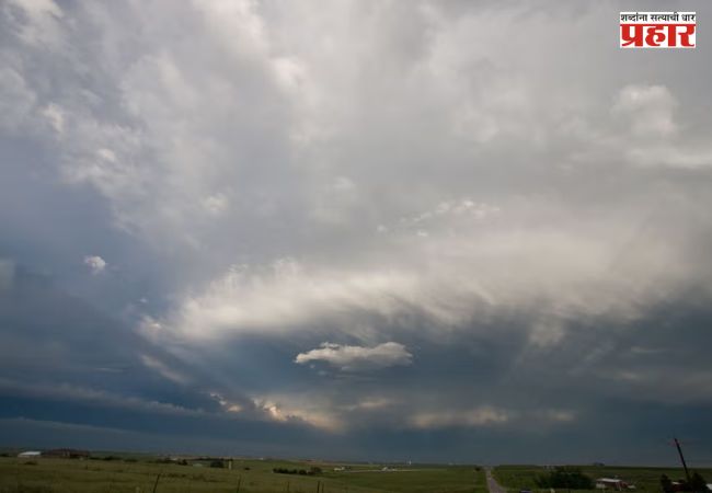 Weather Update: हवामानात मोठा बदल, पुढील 24 तास…, हवामान विभागाने दिला इशारा