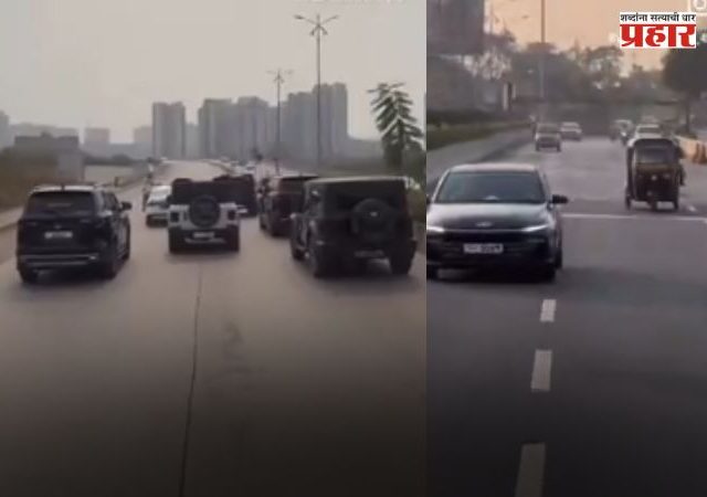 Dombivali: मानकोली उड्डाणपूल बनला रेसिंगचा अड्डा, नागरिकांच्या जीवाला धोका