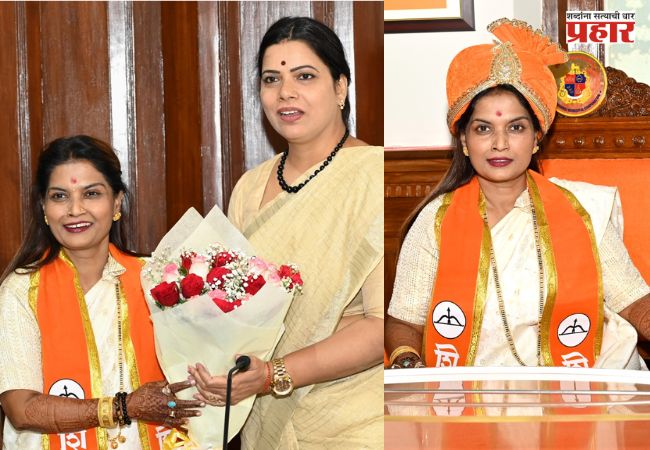 मुंबई महानगरपालिका सुधार समिती अध्यक्षपदी संध्‍या विपुल दोशी
