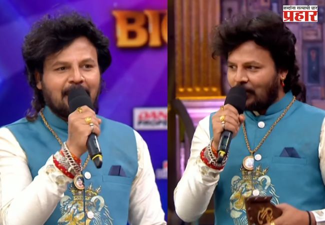 Bigg Boss Marathi Season 6 Sachin Kumawat:  ‘बिग बॉस’मराठीच्या घराचा निरोप घेतल्यानंतर खान्देश किंग सचिन कुमावतची पहिली पोस्ट समोर; काय म्हणाला?