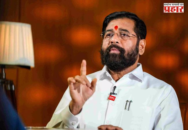 Eknath Shinde: ‘लोककल्याणकारी राज्यासाठी शिवरायांचा विचारच मार्गदर्शक’