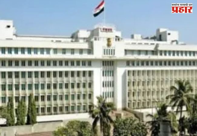 Government Job: राज्यात ७० हजार पदांची भरती होणार; मुख्यमंत्र्यांनी दिली माहिती