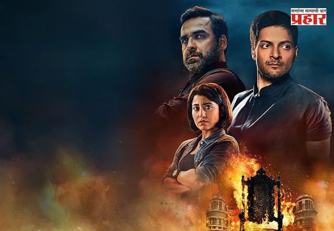 ‘मिर्झापूर: द फिल्म’च्या अखेरच्या शूटिंगनंतर अली फजल भावूक, शेअर केला खास संदेश