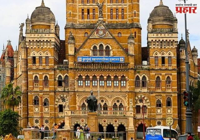 सोमवारी महापालिका सभागृहनेते आणि विरोधी पक्षनेत्यांच्या नावाची घोषणा होणार