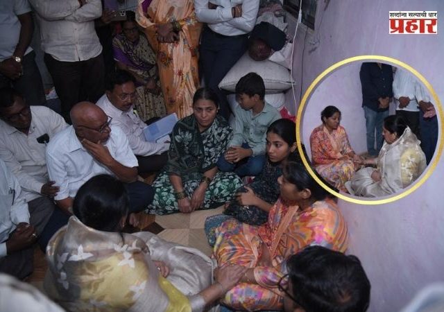 उपमुख्यमंत्री सुनेत्रा पवारांनी घेतली स्वर्गीय विदीप जाधव यांच्या कुटुंबियांची सांत्वनपर भेट