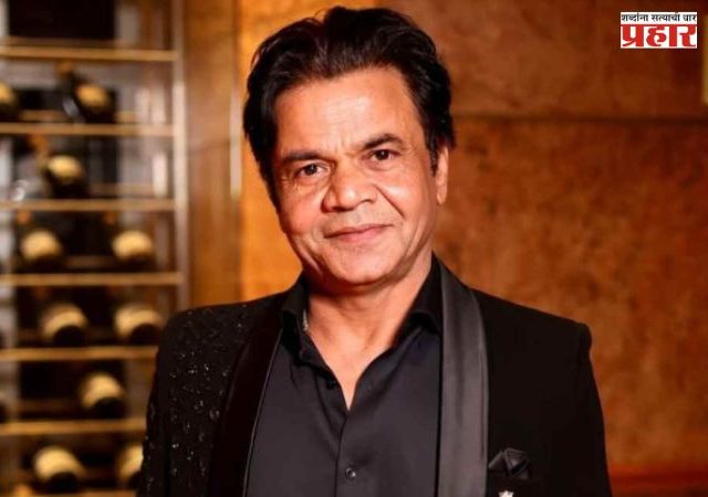 Rajpal Yadav Cheque Bounce Case: राजपाल यादव चेक बाऊन्स प्रकरणात नवा ट्विस्ट, अमिताभ बच्चनच्या नावाने...