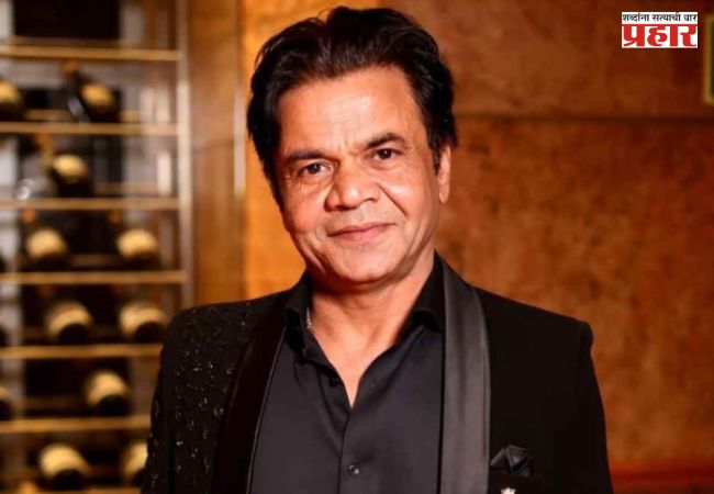 Rajpal Yadav Cheque Bounce Case: राजपाल यादव चेक बाऊन्स प्रकरणात नवा ट्विस्ट, अमिताभ बच्चनच्या नावाने…