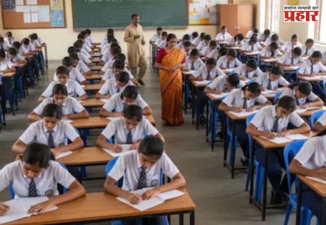 SSC Exam 2026 Wishes: तुमच्या दहावीतील प्रियजनांना पाठवा ‘या’ खास शुभेच्छा