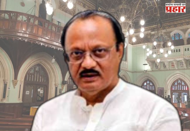 महापालिका सभागृहात दिवंगत उपमुख्यमंत्री अजित पवार यांना वाहिली श्रध्दांजली