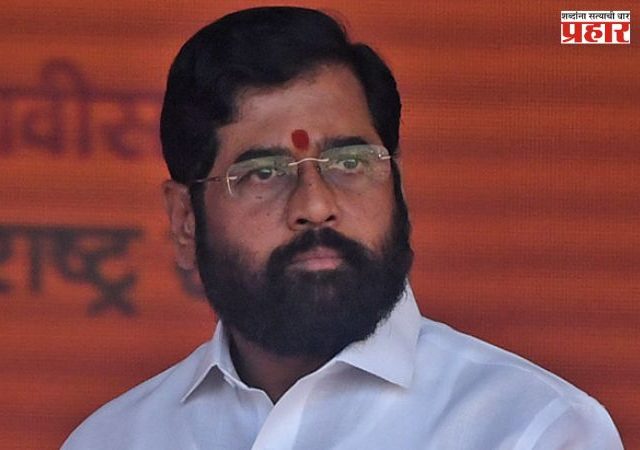 Mulund Metro Accident: मुलुंड मेट्रो स्लॅबप्रकरणी कार्यकारी अभियंता निलंबित; उपमुख्यमंत्री एकनाथ शिंदेंनी केली कारवाई