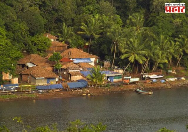 Maharashtra Village: राज्य सरकारकडून सहा ग्रामपंचायतींचा सन्मान केला जाणार; कोकणातील 'हे' गाव पहिल्या क्रमांकावर