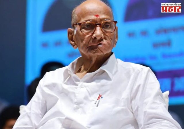 Rajya Sabha Election 2026: राज्यसभा निवडणुकीचा अर्ज भरायला फक्त सहा दिवस उरले, शरद पवार राज्यसभा लढवणार की नाही?