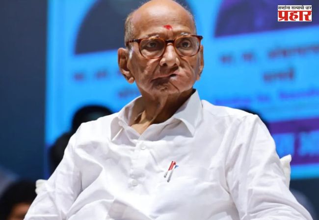 Rajya Sabha Election 2026: राज्यसभा निवडणुकीचा अर्ज भरायला फक्त सहा दिवस उरले, शरद पवार राज्यसभा लढवणार की नाही?