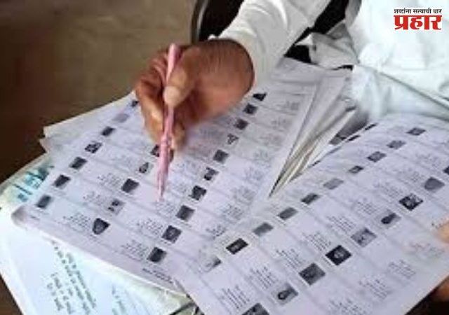 एसआयआर आता २२ राज्यांमध्ये होणार; नागरिकत्व सिद्ध करण्यासाठी 'हे' कागदपत्रे तयार ठेवा