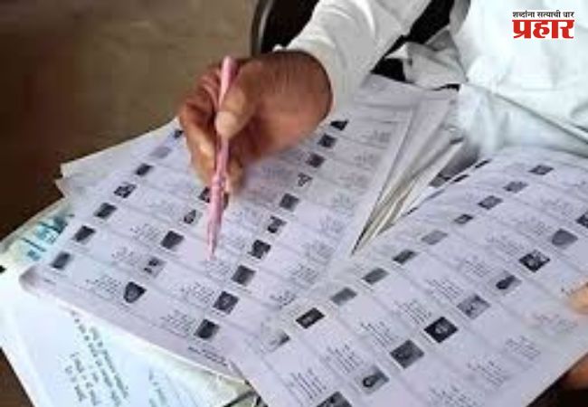 एसआयआर आता २२ राज्यांमध्ये होणार; नागरिकत्व सिद्ध करण्यासाठी ‘हे’ कागदपत्रे तयार ठेवा