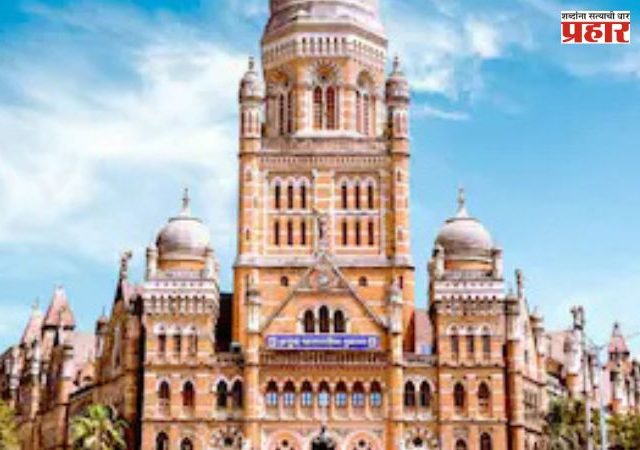मुंबई महापालिकेचा अर्थसंकल्प ८० हजार कोटी?