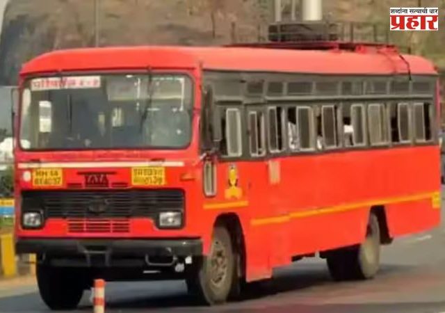 ...तर एसटी तिकीट दर भरावा लागेल; तिकीट सवलतींसाठी एसटीचे नवे नियम काय?, जाणून घ्या