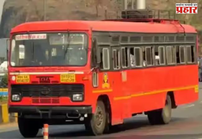 …तर एसटी तिकीट दर भरावा लागेल; तिकीट सवलतींसाठी एसटीचे नवे नियम काय?, जाणून घ्या