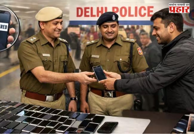 चोरीला गेलेले फोन मिळणार परत, दिल्ली पोलिसांचे मिशन रीकनेक्ट ३.० नेमकं आहे तरी काय?