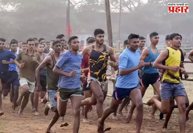 Chhatrapati Sambhajinagar Police Recruitment: धक्कादायक! पोलीस भरतीदरम्यान धावताना तरुणाचा मृत्यू