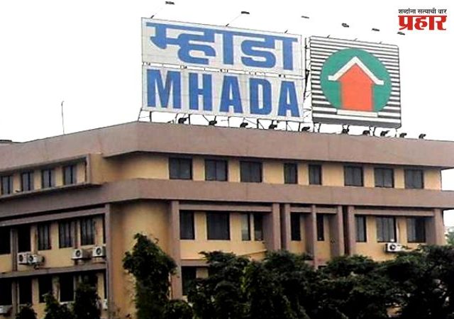 म्हाडाकडे महापालिकेच्या मालमत्ता कराची ६३ कोटींची थकबाकी