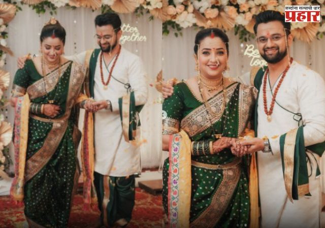 Apurva Nemlekar: अपुर्वा नेमळेकरने चाहत्यांना दिला आश्चर्याचा धक्का, पोस्ट करत...