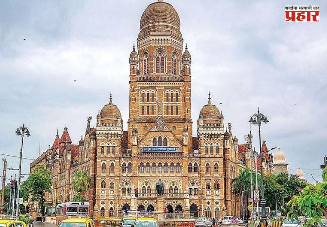 Mumbai: महापालिकेच्या दोन अधिकाऱ्यांना प्रत्येकी ११ रुपयांचा दंड भरावा लागणार; हायकोर्टाचा निर्णय