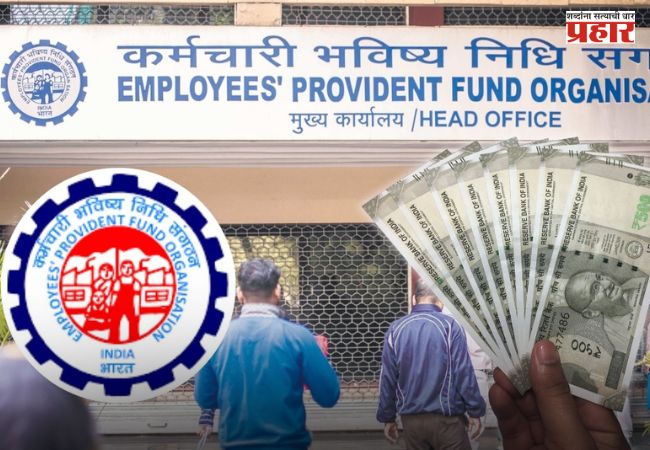 नोकरदारांसाठी महत्त्वाची बातमी, या तारखेपासून UPI मधून पटकन पैसे काढता येणार