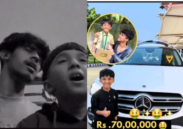 Inspirational Story: दोन भावांची सोशल मीडियावर तुफान चर्चा, कमी वयात...