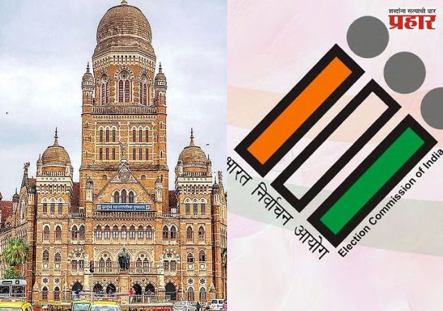 स्थायी, शिक्षण, सुधार आणि बेस्ट समिती अध्यक्षपदाची निवडणूक बिनविरोध?