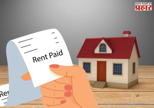 केंद्र सरकारचा मोठा निर्णय; घरमालक-भाडेकरूंसाठी 'हे' नवे नियम लागू