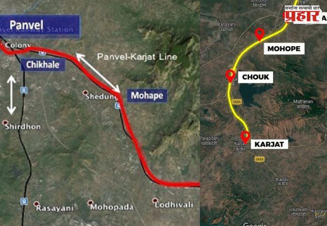 Panvel Karjat Local Train:  पनवेल-कर्जत लोकल ट्रेन सुरु होणार; प्रवाशांचा वेळ वाचणार