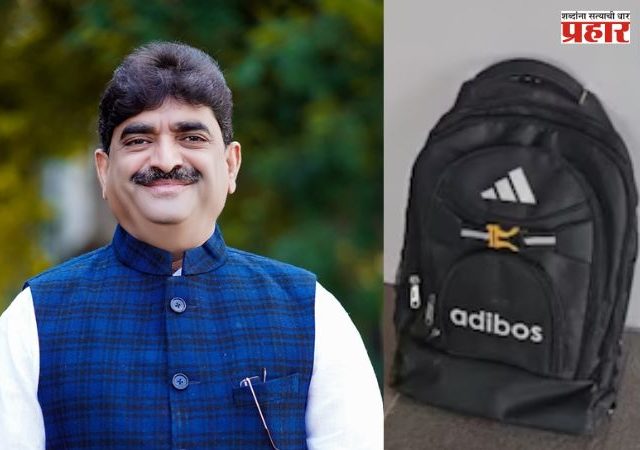 तरुण नोकरी मागायला आला आणि बंदूक असलेली बॅग विसरला, आमदार केनेकरांच्या केबिनमध्ये सत्य उघड