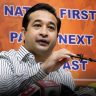 Nitesh Rane: आम्ही विरोधकांना दुर्बिन घेऊन शोधत...; नितेश राणेंचा विरोधकांवर हल्लाबोल