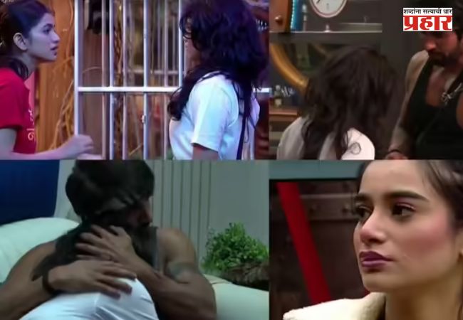 Bigg Boss Marathi 6: अनुश्रीचा प्लॅन फसला; बिग बॉसमधील कपल पुन्हा एकत्र
