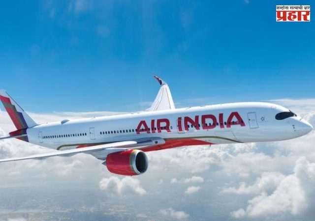 Air Ticket Refund Rules: विमान प्रवाशांसाठी आनंदाची बातमी; आतापासून तिकिट रद्द केल्यास परतावा..., जाणून घ्या नवीन नियम