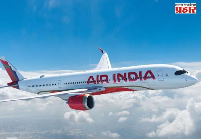 Air Ticket Refund Rules: विमान प्रवाशांसाठी आनंदाची बातमी; आतापासून तिकिट रद्द केल्यास परतावा…, जाणून घ्या नवीन नियम