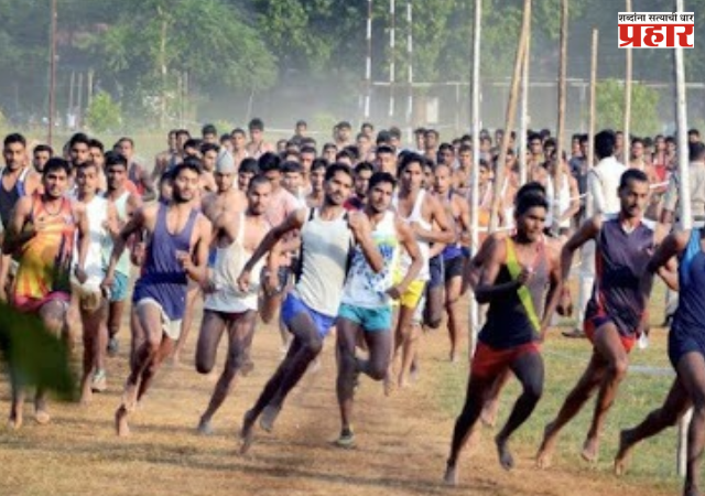 Mira-Bhayander Police Recruitment: पोलीस भरतीदरम्यान तरुणाला रंगेहाख पकडलं, नेमकं घडलं काय?