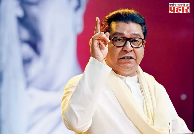 Raj Thackeray: मराठी भाषा गौरव दिनानिमित्त राज ठाकरेंची खास पोस्ट, काय म्हणाले?