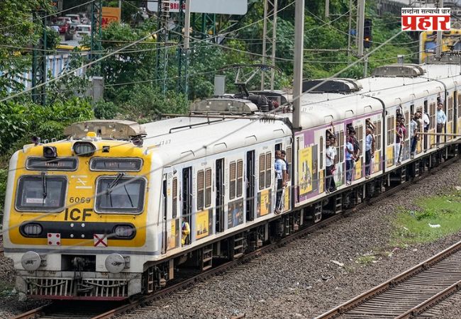 Mumbai-Nashik Local Train: मुंबई-नाशिक लोकलसेवा सुरु होणार; रेल्वे मार्गाच्या विस्ताराला मंजुरी