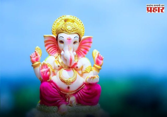 Sankashti Chaturthi Feb 2026: माघ महिन्यातील संकष्ट चतुर्थी 5 फ्रेब्रुवारीला, जाणून घ्या शुभ मुहूर्त आणि चंद्रोदयाची वेळ