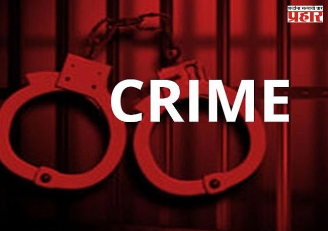 Pune: पुण्यात स्पा सेंटरवर पोलिसांची धाड; पळून जाण्याच्या नादात महिलेचा...