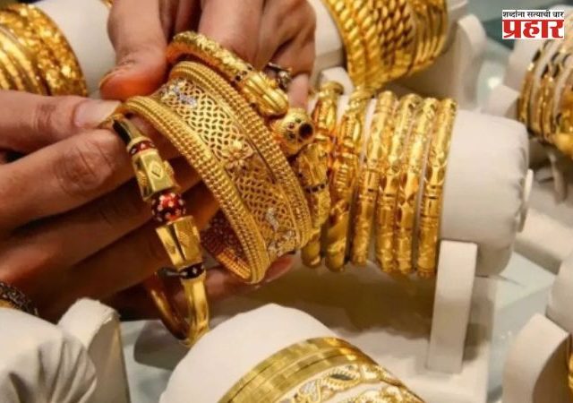 Gold Silver Price: सोन्या चांदीच्या दरात पुन्हा वाढ; २२ आणि २४ कॅरेटचे दर तपासा