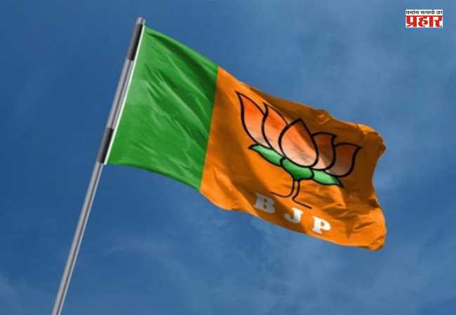 विधानपरिषदेच्या ४ जागांसाठी भाजपमध्ये इच्छुकांची भाऊगर्दी