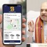 Bharat Taxi App: ओला,उबरला पर्यायी भारत टॅक्सी ॲप लाँच; जाणून घ्या ॲप बद्दल