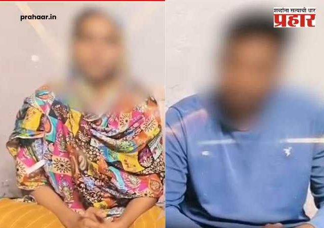 Bhigwan kidnapping girl video : भिगवण अपहरण प्रकरणाला नाट्यमय वळण; डोळ्यात तिखट टाकून पळवल्याचा बनाव, तरुणीचा व्हिडिओ व्हायरल!