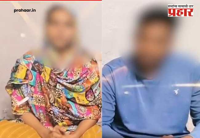 Bhigwan kidnapping girl video : भिगवण अपहरण प्रकरणाला नाट्यमय वळण; डोळ्यात तिखट टाकून पळवल्याचा बनाव, तरुणीचा व्हिडिओ व्हायरल!